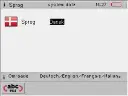 Sprogvalg på Markator’s software.webp