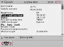sikkerhedsindstillinger på Markator’s software.webp